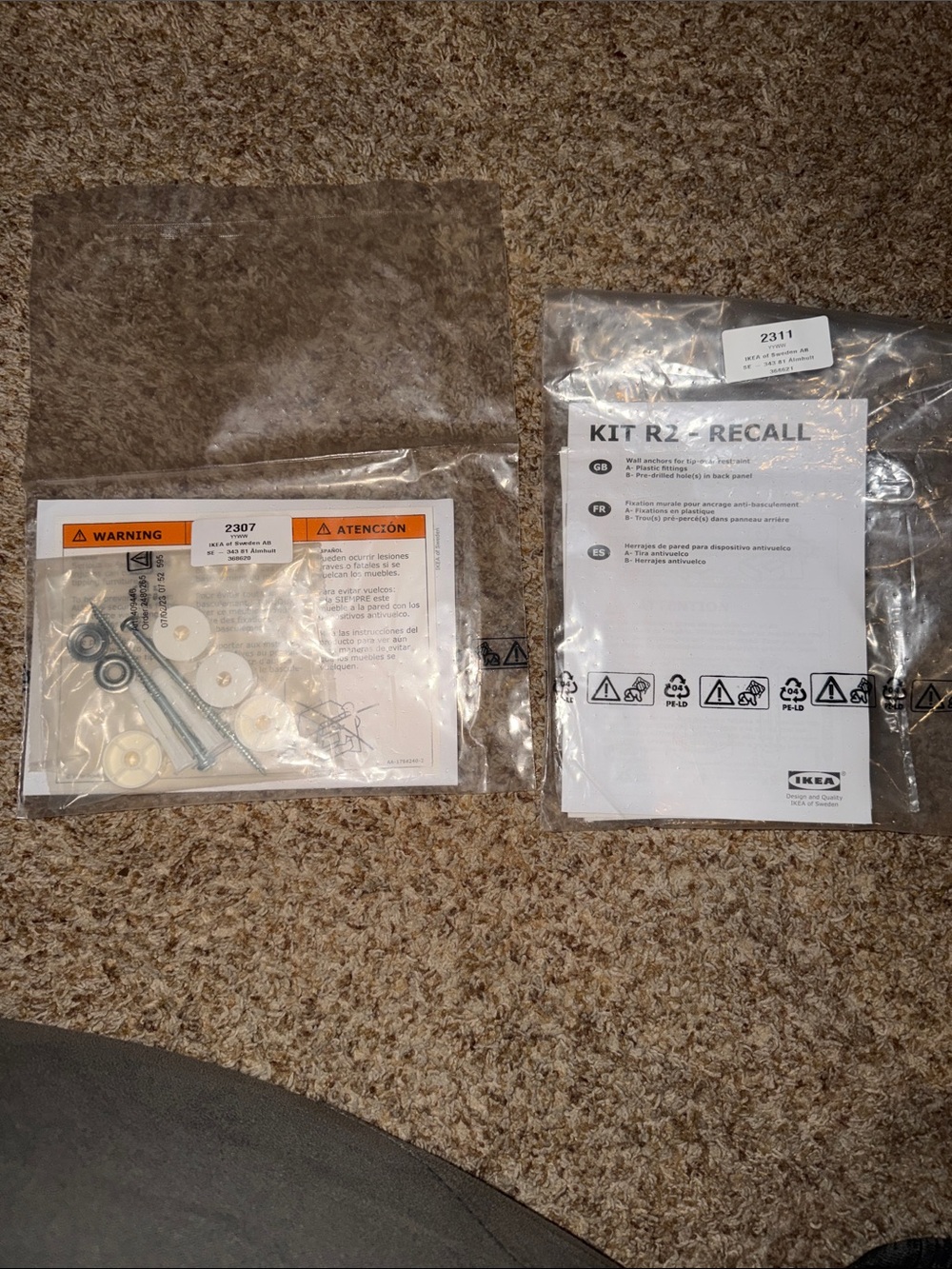 IKEA furniture wall anchor safety kit, model number 368620 - 2 sets